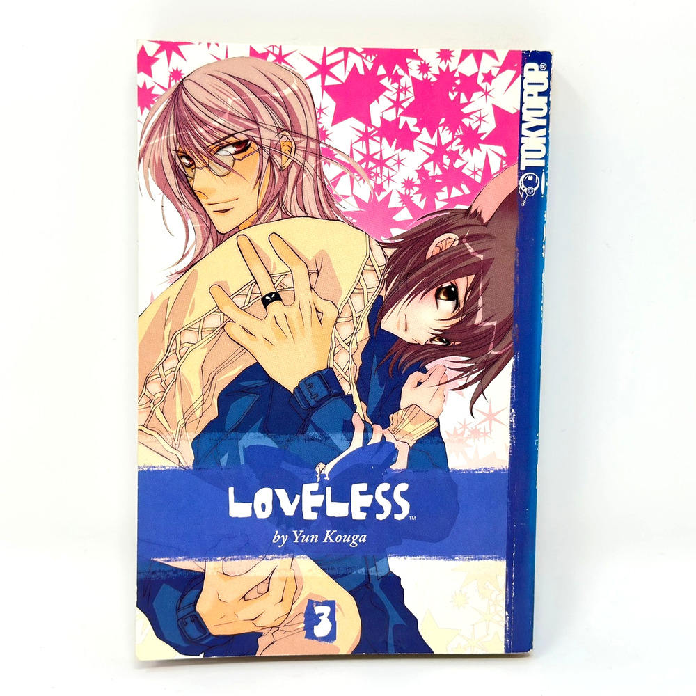 Loveless Vol 3 Yun Kouga Paperback TOKYOPOP Shōnen-ai Fantasy 2006 Older Teen OT